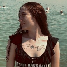 Фотография девушки Ёжик, 23 года из г. Батайск