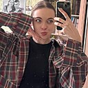 Анна, 18 лет