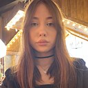 Екатерина, 18 лет