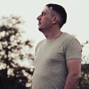 Диска, 37 лет