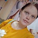 Анастасия, 26 лет