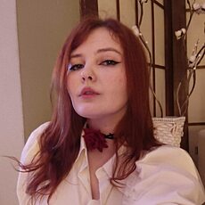 Фотография девушки Татьяна, 43 года из г. Отрадный