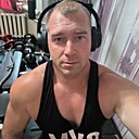 Димон, 35 лет