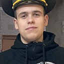 Владик, 22 года