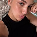 Диана, 30 лет