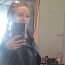 Ketrin Pirs, 33 года