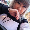 Вредина, 32 года