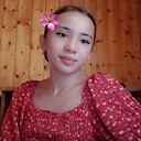 Ясмина, 19 лет