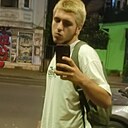 Анри, 20 лет