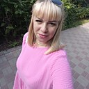 Александра, 35 лет