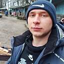 Александр, 32 года
