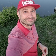 Фотография мужчины Максим, 41 год из г. Старый Оскол