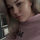 Ксения, 25 лет