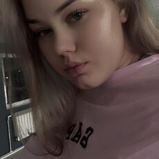 Фотография девушки Ксения, 25 лет из г. Арзамас