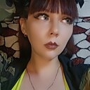 Еля, 33 года