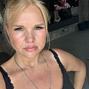 Lana, 35 лет