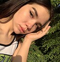 Полина, 18 лет