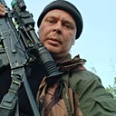 Станислав, 42 года