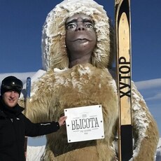 Фотография мужчины Dilf, 37 лет из г. Рига