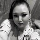 Екатерина, 21 год