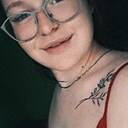 Алина, 18 лет