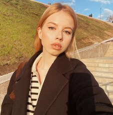 Фотография девушки Ира, 21 год из г. Приморский