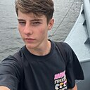 Даниил, 18 лет