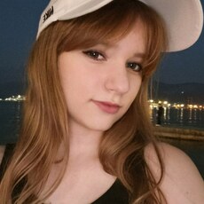 Фотография девушки Аля, 19 лет из г. Москва