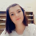 Диана, 26 лет