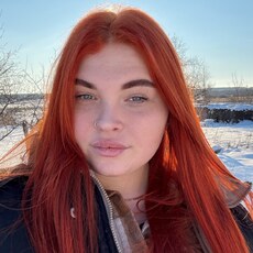 Фотография девушки Катюшка, 22 года из г. Пенза