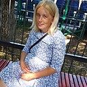 Наташа, 44 года
