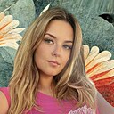 Яна, 29 лет