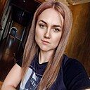 Таня, 38 лет