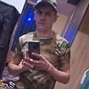 Артемка, 32 года