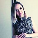 Лина, 18 лет