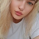 Екатерина, 23 года