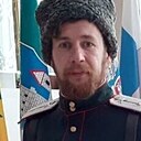 Митя, 38 лет
