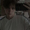 Данил, 20 лет
