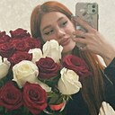 Анастасия, 21 год