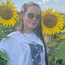 Вилена, 18 лет