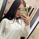 Аделина, 20 лет