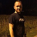 Артём, 32 года