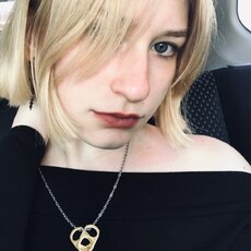 Фотография девушки Дарья, 18 лет из г. Мурманск