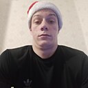 Дима, 18 лет