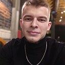 Макс, 26 лет