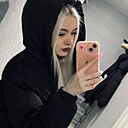 Дарина, 25 лет
