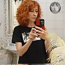 Марина, 41 год