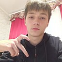 Denis, 20 лет