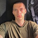 Вадим, 26 лет