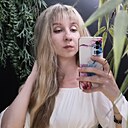 Алиса, 28 лет